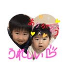 W勇の挨拶（個別スタンプ：22）