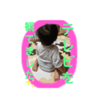 W勇の挨拶（個別スタンプ：25）