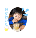 W勇の挨拶（個別スタンプ：26）