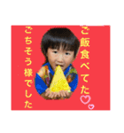 W勇の挨拶（個別スタンプ：27）