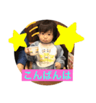 W勇の挨拶（個別スタンプ：29）