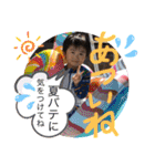 W勇の挨拶（個別スタンプ：30）