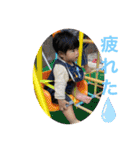 W勇の挨拶（個別スタンプ：31）
