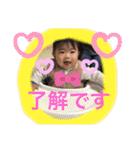 W勇の挨拶（個別スタンプ：32）