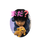 W勇の挨拶（個別スタンプ：33）
