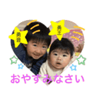 W勇の挨拶（個別スタンプ：34）