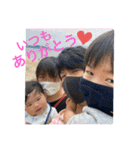 W勇の挨拶（個別スタンプ：36）