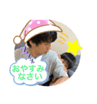 W勇の挨拶（個別スタンプ：39）