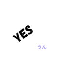 English と日本語（個別スタンプ：8）