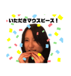 あ〜に〜ま〜る〜ず〜の日常3（個別スタンプ：3）