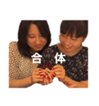 あ〜に〜ま〜る〜ず〜の日常3（個別スタンプ：5）