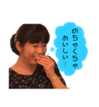あ〜に〜ま〜る〜ず〜の日常3（個別スタンプ：6）