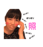 あ〜に〜ま〜る〜ず〜の日常3（個別スタンプ：7）