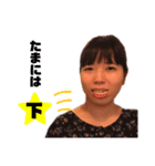 あ〜に〜ま〜る〜ず〜の日常3（個別スタンプ：8）