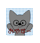 神モンDARUMAスタンプ（個別スタンプ：4）