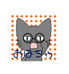 神モンDARUMAスタンプ（個別スタンプ：5）
