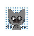 神モンDARUMAスタンプ（個別スタンプ：6）