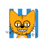 神モンDARUMAスタンプ（個別スタンプ：8）