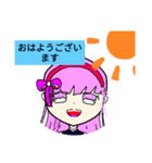 こくらちゃん♪ 8（個別スタンプ：1）