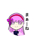 こくらちゃん♪ 8（個別スタンプ：5）
