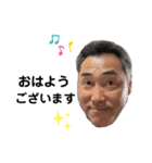 ともゆきオリジナル3（個別スタンプ：1）