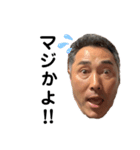 ともゆきオリジナル3（個別スタンプ：2）