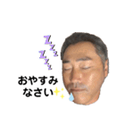 ともゆきオリジナル3（個別スタンプ：4）