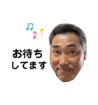 ともゆきオリジナル3（個別スタンプ：6）