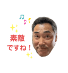 ともゆきオリジナル3（個別スタンプ：7）