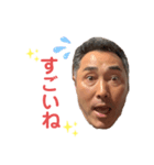 ともゆきオリジナル3（個別スタンプ：8）