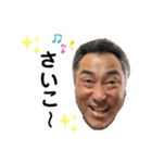ともゆきオリジナル3（個別スタンプ：9）