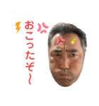 ともゆきオリジナル3（個別スタンプ：11）