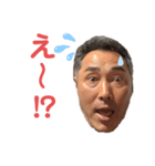 ともゆきオリジナル3（個別スタンプ：12）