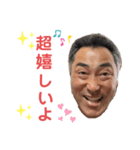 ともゆきオリジナル3（個別スタンプ：13）