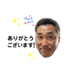 ともゆきオリジナル3（個別スタンプ：14）