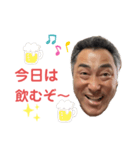 ともゆきオリジナル3（個別スタンプ：15）