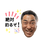 ともゆきオリジナル3（個別スタンプ：16）