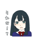 さらにいい感じのスタンプ。（個別スタンプ：2）