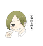 さらにいい感じのスタンプ。（個別スタンプ：13）