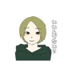 さらにいい感じのスタンプ。（個別スタンプ：14）