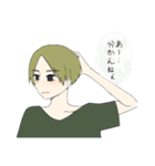さらにいい感じのスタンプ。（個別スタンプ：15）