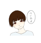 さらにいい感じのスタンプ。（個別スタンプ：21）