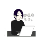 さらにいい感じのスタンプ。（個別スタンプ：24）