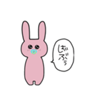 ただのうさぎだよ。（個別スタンプ：21）