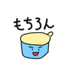 てきとうなあいす（個別スタンプ：18）