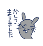 まほらの落書き（個別スタンプ：27）