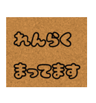 挨拶 きれいな背景（個別スタンプ：10）