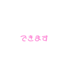 @-()（個別スタンプ：5）