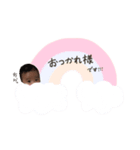 昊ハムスタンプ（個別スタンプ：5）