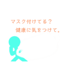 顔がなくてすみません。使いやすい版。（個別スタンプ：3）